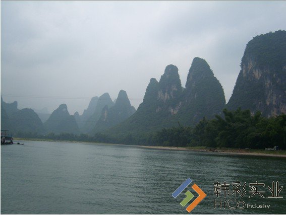 /yuangonghuodong/39.html